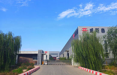 Китай Cangzhou Weisitai Scaffolding Co., Ltd.